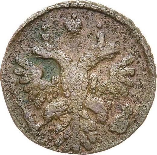 Obverse Polushka (1/4 Kopek) 1740 -  Coin Value - Russia, Anna Ioannovna