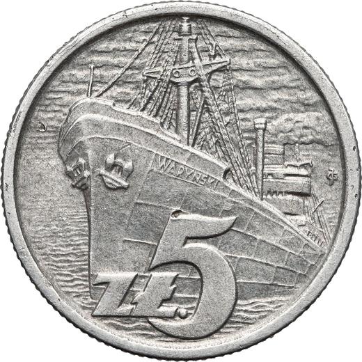 Reverse Pattern 5 Zlotych 1958 JG "Cargo ship "Waryński"" Aluminum - Coin Value - Poland, Peoples Republic