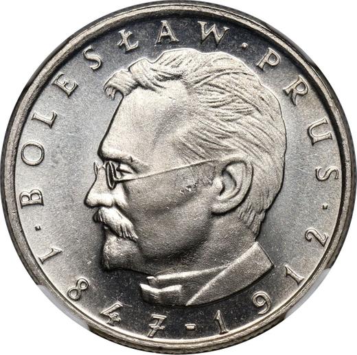 Rewers monety - 10 złotych 1984 MW "100 Rocznica śmierci Bolesława Prusa" - cena  monety - Polska, PRL