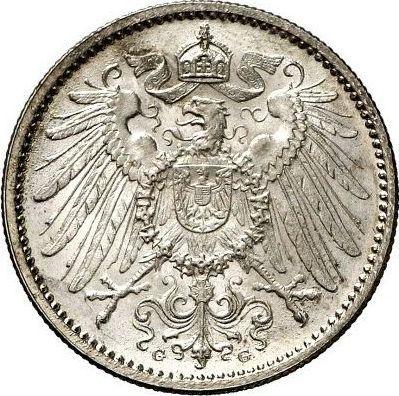 Reverse 1 Mark 1906 G "Type 1891-1916" - Silver Coin Value - Germany, German Empire