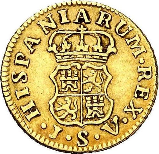 Revers 1/2 Escudo 1759 S JV - Goldmünze Wert - Spanien, Karl III