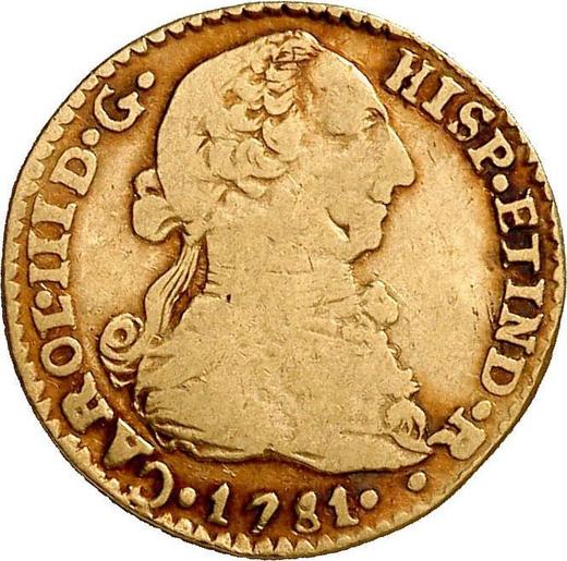 Obverse 1 Escudo 1781 PTS PR - Gold Coin Value - Bolivia, Charles III