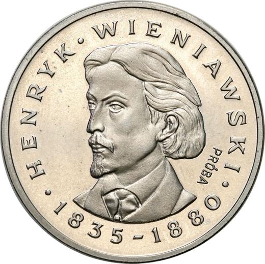Reverso Pruebas 100 eslotis 1979 MW "Henryk Wieniawski" Níquel - valor de la moneda  - Polonia, República Popular