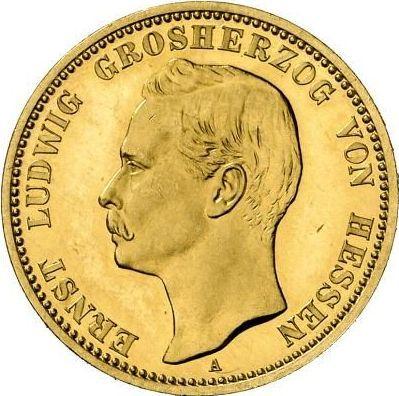 Awers monety - 20 marek 1903 A "Hesja" - cena złotej monety - Niemcy, Cesarstwo Niemieckie