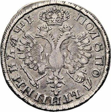 Reverse Polupoltinnik ҂АΨE (1705) H "Type 1702-1705" The portrait divides the inscription - Silver Coin Value - Russia, Peter I
