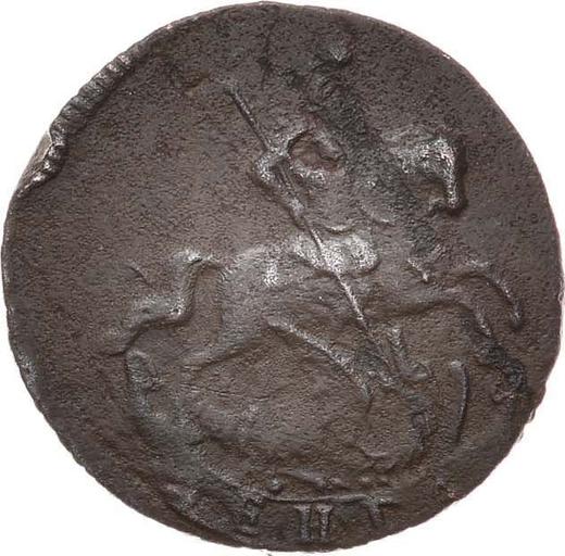 Аверс монеты - Денга 1758 года - цена  монеты - Россия, Елизавета