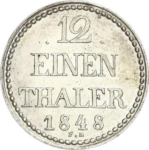 Reverse 1/12 Thaler 1848 F.N. - Silver Coin Value - Mecklenburg-Schwerin, Frederick Francis II
