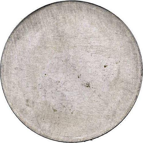 Reverse 20 Mark 1968 "Karl Marx" Aluminum One-sided strike -  Coin Value - Germany, GDR