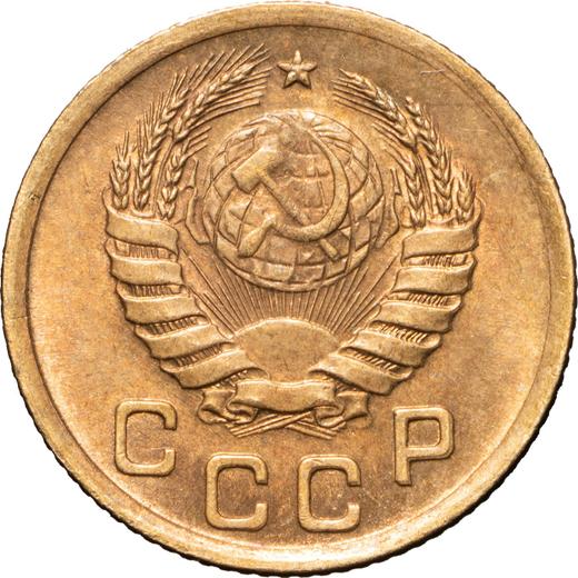 Avers 1 Kopeke 1937 - Münze Wert - Rußland, Sowjetunion