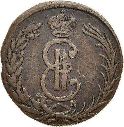Obverse 2 Kopeks 1772 КМ "Siberian Coin" -  Coin Value - Russia, Catherine II