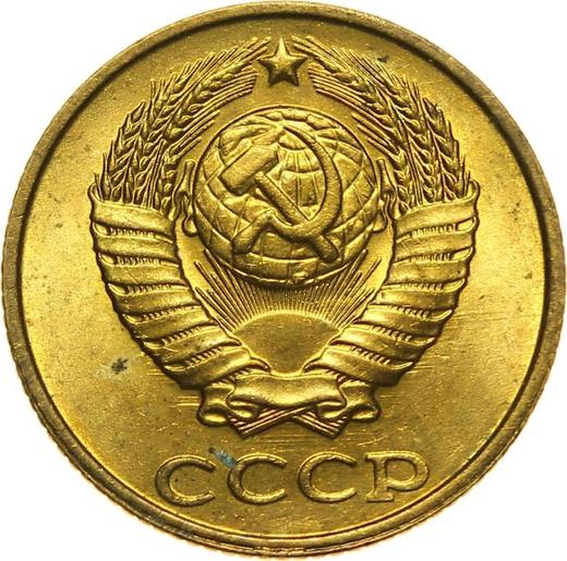 Anverso 2 kopeks 1990 - valor de la moneda  - Rusia, URSS y RSFS