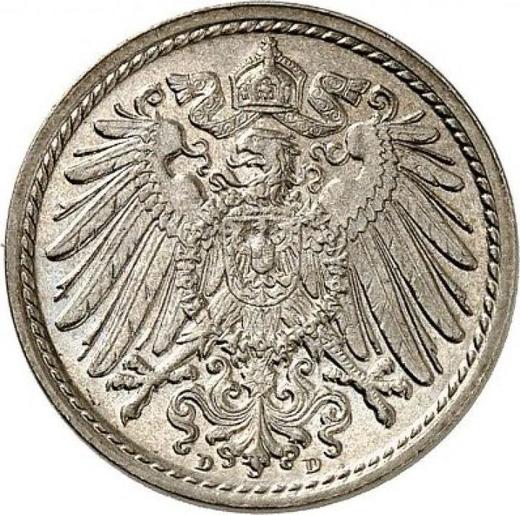 Reverse 5 Pfennig 1903 D "Type 1890-1915" - Coin Value - Germany, German Empire