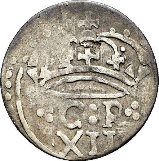 Obverse Shilling 1645 S - Silver Coin Value - United Kingdom, Charles I