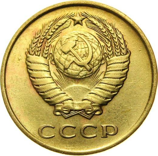 Avers 3 Kopeken 1962 - Münze Wert - Rußland, Sowjetunion