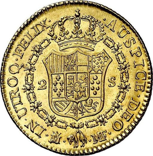 Reverse 2 Escudos 1790 M MF - Gold Coin Value - Spain, Charles IV