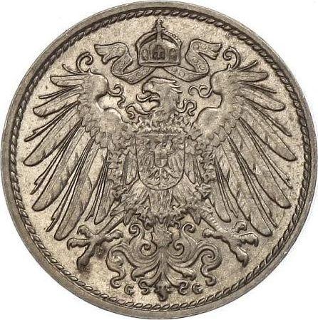 Reverse 10 Pfennig 1892 G "Type 1890-1916" -  Coin Value - Germany, German Empire