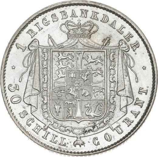 Реверс монеты - 30 шиллингов 1846 года VS - цена серебряной монеты - Шлезвиг-Гольштейн, Кристиан VIII