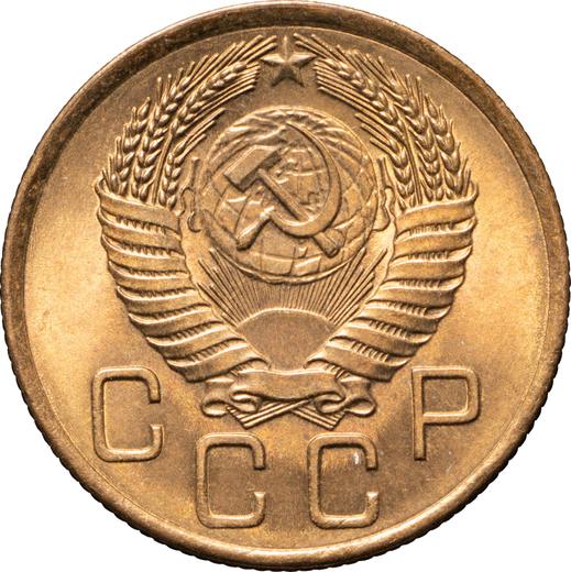 Obverse 3 Kopeks 1956 -  Coin Value - Russia, Soviet Union - USSR