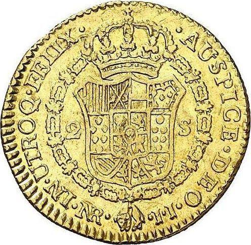 Reverse 2 Escudos 1797 NR JJ - Gold Coin Value - Colombia, Charles IV
