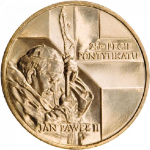 Reverse 2 Zlote 2003 MW ET "25th anniversary of John Paul's II pontificate" -  Coin Value - Poland, III Republic after denomination