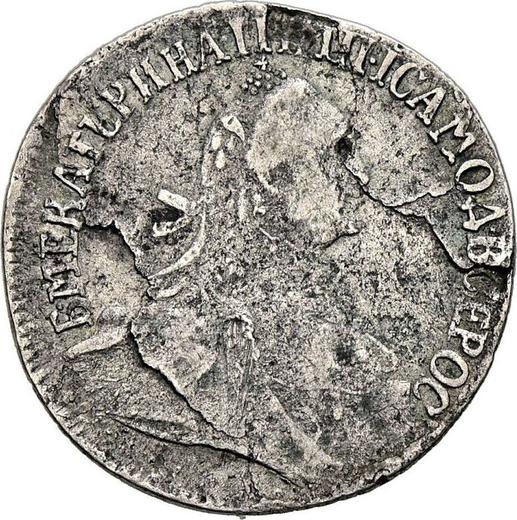 Obverse Grivennik (10 Kopeks) 1766 "With a scarf" Without mintmark - Silver Coin Value - Russia, Catherine II