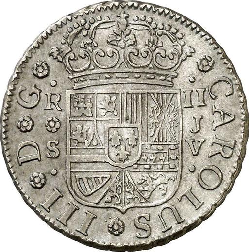 Obverse 2 Reales 1760 S JV - Silver Coin Value - Spain, Charles III