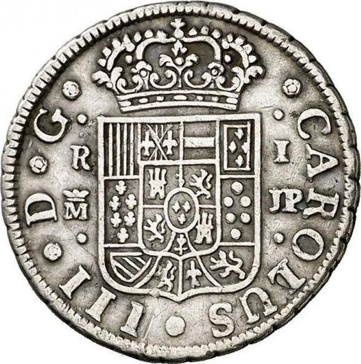 Anverso 1 real 1762 M JP - valor de la moneda de plata - España, Carlos III