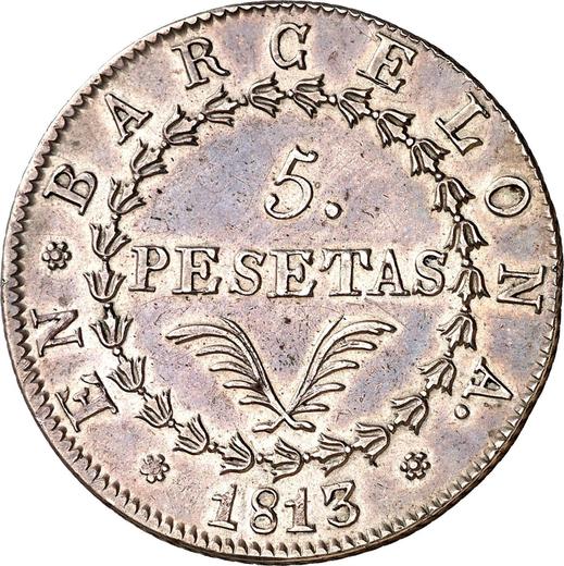 Reverse 5 Pesetas 1813 - Silver Coin Value - Spain, Joseph Bonaparte