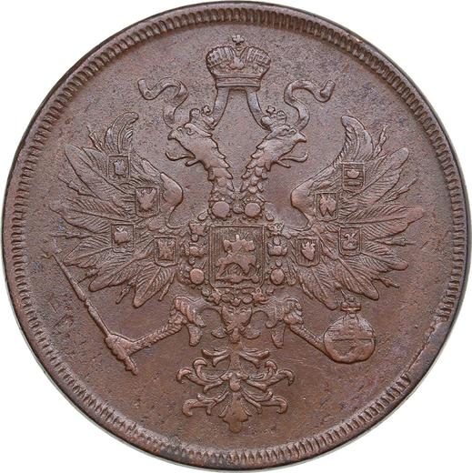Avers 3 Kopeken 1862 ЕМ - Münze Wert - Rußland, Alexander II