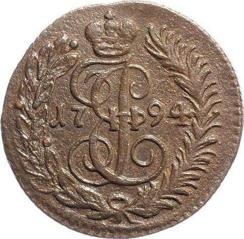 Revers Polushka (1/4 Kopeke) 1794 КМ - Münze Wert - Rußland, Katharina II