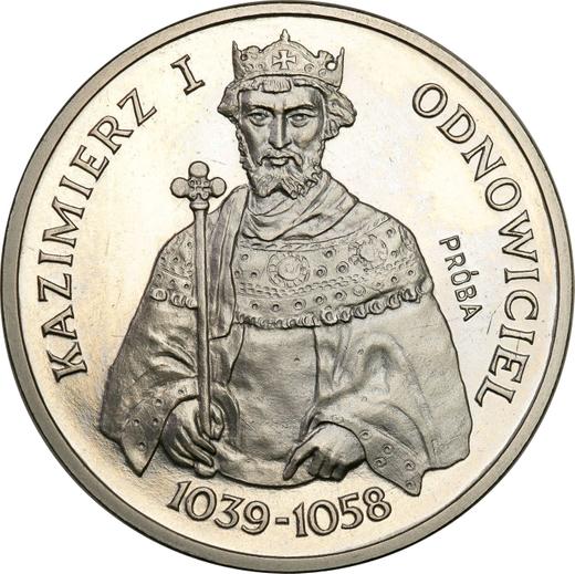 Rewers monety - Próba 200 złotych 1980 MW "Kazimierz I Odnowiciel" Nikiel - cena  monety - Polska, PRL