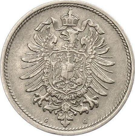 Reverse 10 Pfennig 1873 G "Type 1873-1889" -  Coin Value - Germany, German Empire