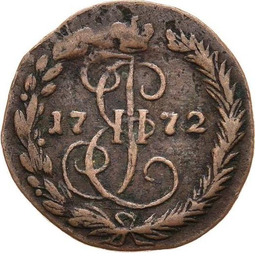 Reverso Denga (1/2 kopek) 1772 ЕМ - valor de la moneda  - Rusia, Catalina II