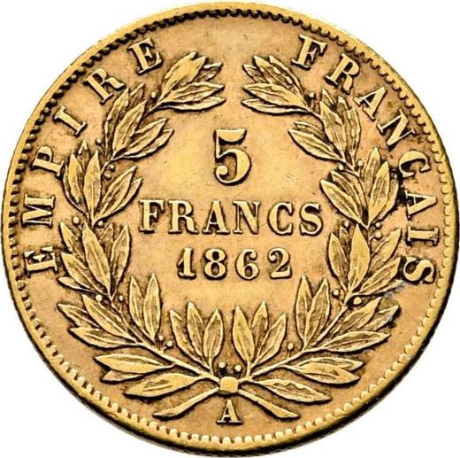 Reverse 5 Francs 1862 A "Type 1862-1869" - Gold Coin Value - France, Napoleon III
