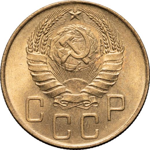 Obverse 5 Kopeks 1941 -  Coin Value - Russia, Soviet Union - USSR