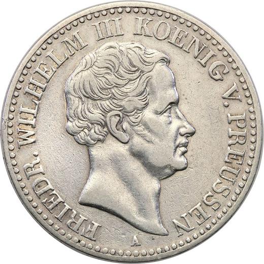 Obverse Thaler 1832 A "Mining" - Silver Coin Value - Prussia, Frederick William III