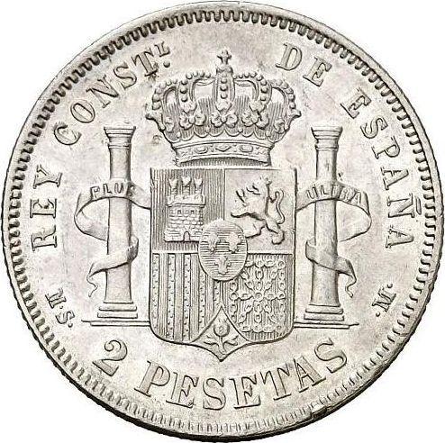 Reverse 2 Pesetas 1883 MSM - Silver Coin Value - Spain, Alfonso XII