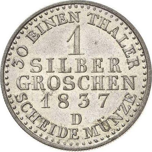 Reverse Silber Groschen 1837 D - Silver Coin Value - Prussia, Frederick William III