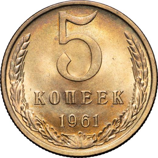 Revers 5 Kopeken 1961 - Münze Wert - Rußland, Sowjetunion