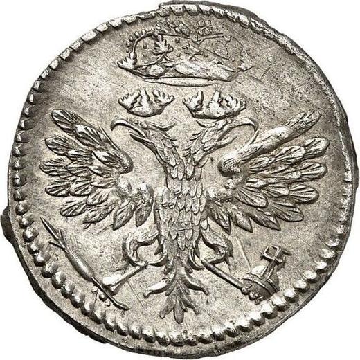 Obverse Grivennik (10 Kopeks) ҂АΨS (1706) М - Silver Coin Value - Russia, Peter I