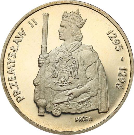 Obverse Pattern 1000 Zlotych 1985 MW "Przemysl II" Silver - Silver Coin Value - Poland, Peoples Republic