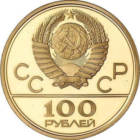 Rewers monety - 100 rubles 1979 ЛМД "Olimpiada 1980. Tor kolarski" - cena złotej monety - Rosja, Związek Radziecki - ZSRR