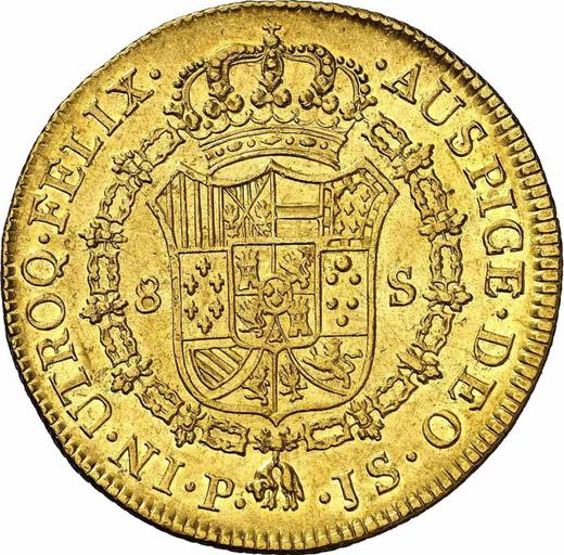 Reverse 8 Escudos 1776 P JS - Gold Coin Value - Colombia, Charles III