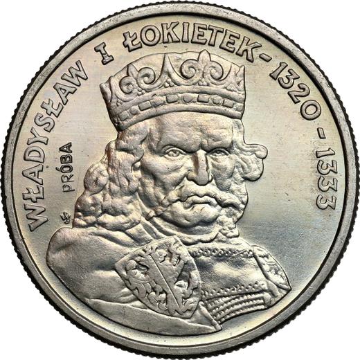 Rewers monety - Próba 100 złotych 1986 MW SW "Władysław I Łokietek" Miedź-nikiel - cena monety - Polska, PRL