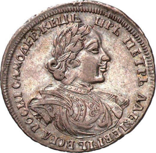 Obverse Poltina ҂АΨИI (1718) M-L "Portrait in lats" - Silver Coin Value - Russia, Peter I