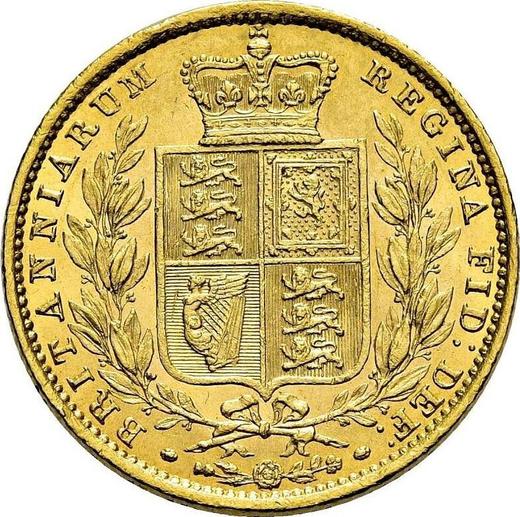 Reverse Sovereign 1857 WW "Shield" - Gold Coin Value - United Kingdom, Victoria