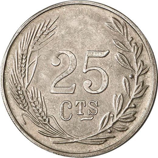 Reverse Pattern 25 Céntimos 1932 -  Coin Value - Spain, II Republic