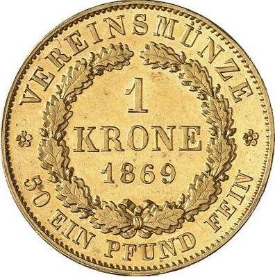 Reverse Krone 1869 - Gold Coin Value - Bavaria, Ludwig II