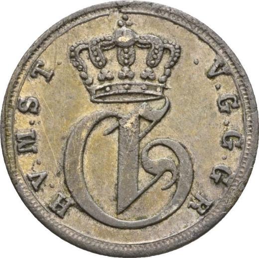 Obverse 1/48 Thaler 1845 - Silver Coin Value - Mecklenburg-Strelitz, George