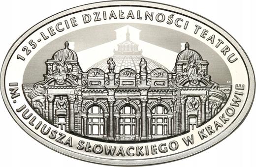 Reverse 10 Zlotych 2018 "125th Anniversary of the Juliusz Slowacki Theatre in Cracow" - Silver Coin Value - Poland, III Republic after denomination